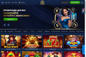 Сайт Lev Casino: доступ к решениям и партнерским возможностям
