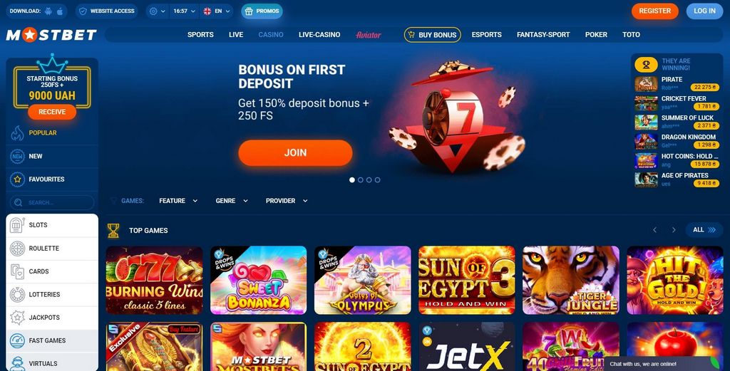 Обзор Mostbet: регистрация, ставки, игры